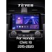 Штатна магнітола Teyes CC3 6+128 Gb Honda Civic 10 FC FK 2015-2020 9" 2k