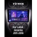 Штатна магнітола Teyes CC3 4+64 Gb LADA Granta Sport (1 Din) 2011-2018 B 9" 1din 2k