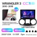 Штатна магнітола Teyes CC3 6+128 Gb з коловим оглядом 360° Jeep Wrangler 3 JK 2010-2017 (L15) 10" 2k (L1)