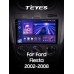 Штатна магнітола Teyes CC3 4+64 Gb Ford Fiesta Mk VI 5 Mk5 2002 - 2008 9" 2k