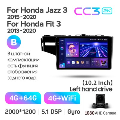 Штатна магнітола Teyes CC3 4+64 Gb Honda Jazz 3 Fit 3 GP GK 2013 - 2020 (B) 10" 2k