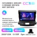 Штатна магнітола Teyes CC3 4+64 Gb Mitsubishi Outlander 2 CW0W 2005-2013 / Citroen C-Crosser 1 2007-2013 / Peugeot 4007 2007-2012 (A) 9" 2k