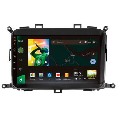 Штатна магнітола SIGMA X9464 ANDROID 10 4+64 Gb 4G DSP Kia Carens RP 3 III 2013-2019 9"