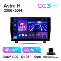 Штатна магнітола Teyes CC3 4+32 Gb Opel Astra H (F1) 2006-2014 9" 2k (L2)