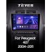 Штатна магнітола Teyes CC3 4+64 Gb Peugeot 407 1 2004 - 2011 (F2) 9" 2k (L2)