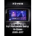 Штатна магнітола Teyes CC3 4+64 Gb Mercedes Benz R-Class W251 R280 R300 R320 2005-2017 (F1) 9" 2k