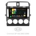 Штатна магнітола SIGMA X9464 ANDROID 10 4+64 Gb 4G DSP Kia Carnival UP GQ 2002-2006 9"