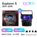 Штатна магнітола Teyes CC3 6+128 Gb з коловим оглядом 360° Ford Explorer 5 2011 - 2019 (A) 10" 2k (L3)