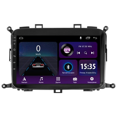Штатна магнітола SIGMA E9232 ANDROID 10 2+32 Gb Kia Carens RP 3 III 2013-2019 9"