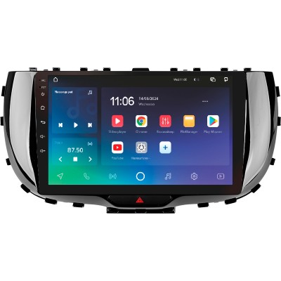 Штатна магнітола SIGMA PRO 9432 ANDROID 10 4+32 Gb 4G DSP Kia Soul SK3 2019-2020 9"