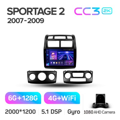Штатна магнітола Teyes CC3 6+128 Gb Kia Sportage 2 2007-2009 9" 2k