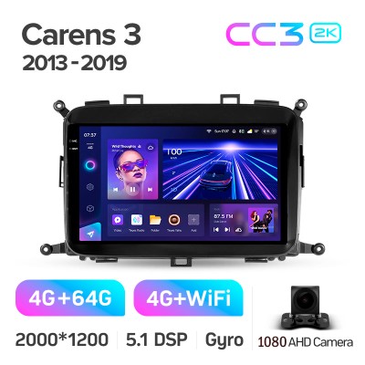 Штатна магнітола Teyes CC3 4+64 Gb Kia Carens RP 3 III 2013-2019 9" 2k
