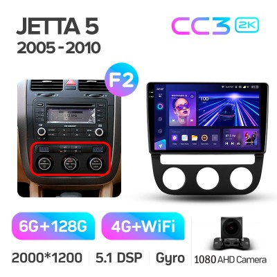 Штатна магнітола Teyes CC3 6+128 Gb Volkswagen Jetta 5 2005-2010 (F2) 10" 2k