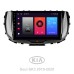 Штатна магнітола SIGMA F9216 ANDROID 10 2+32 Gb Kia Soul SK3 2019-2020 9"