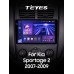 Штатна магнітола Teyes CC3 6+128 Gb Kia Sportage 2 2007-2009 9" 2k
