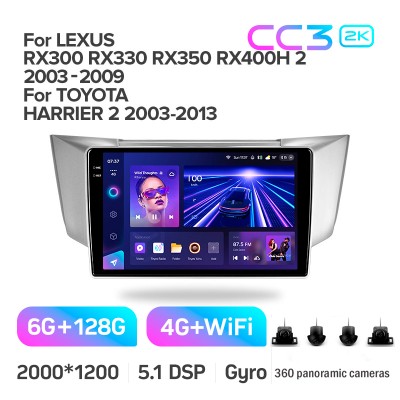 Штатна магнітола Teyes CC3 6+128 Gb з коловим оглядом 360° Lexus RX300 RX330 RX350 RX400H Toyota harrier 2003-2009 9" 2k