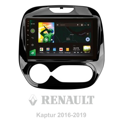 Штатна магнітола SIGMA X9464 ANDROID 10 4+64 Gb 4G DSP Renault Kaptur 2016-2019 (F2) 9"