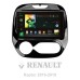 Штатна магнітола SIGMA X9464 ANDROID 10 4+64 Gb 4G DSP Renault Kaptur 2016-2019 (F2) 9"