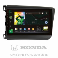 Штатна магнітола SIGMA X9464 ANDROID 10 4+64 Gb 4G DSP Honda Civic 9 FB FK FD 2011-2015 9"
