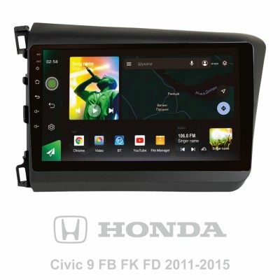 Штатна магнітола SIGMA X9464 ANDROID 10 4+64 Gb 4G DSP Honda Civic 9 FB FK FD 2011-2015 9"