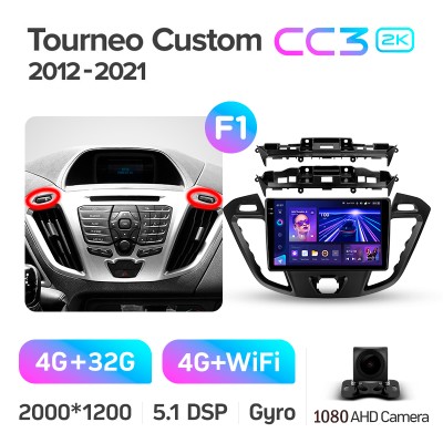 Штатна магнітола Teyes CC3 4+32 Gb Ford Tourneo Custom 1 I Transit (F1) 2012-2021 9" 2k