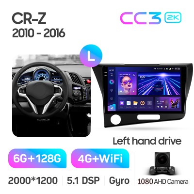 Штатна магнітола Teyes CC3 6+128 Gb Honda CR-Z 1 CRZ (Left hand drive) 2010-2016 9" 2k