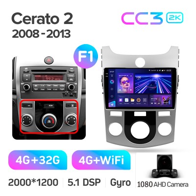 Штатна магнітола Teyes CC3 4+32 Gb Kia Cerato 2 TD 2008-2013 (F1) 9" 2k