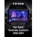Штатна магнітола Teyes CC3 4+32 Gb Ford Tourneo Custom 1 I Transit (F1) 2012-2021 9" 2k