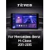 Штатна магнітола Teyes CC3 4+32 Gb Mercedes-Benz M-Class M Class W166 ML 2011-2015 9" 2k (L3)