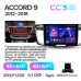Штатна магнітола Teyes CC3 4+64 Gb Honda Accord 9 CR 2012-2018 10" 2k (L1)