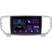 Штатна магнітола SIGMA E9232 ANDROID 10 2+32 Gb Kia Sportage 4 QL 2016-2018 (A) 9"