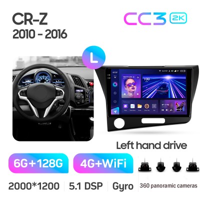 Штатна магнітола Teyes CC3 6+128 Gb з коловим оглядом 360° Honda CR-Z 1 CRZ (Left hand drive) 2010-2016 9" 2k