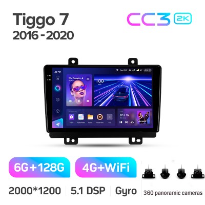 Штатна магнітола Teyes CC3 6+128 Gb з коловим оглядом 360° Chery Tiggo 7 1 2016-2020 (F1) 9" 2k (L1)
