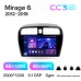 Штатна магнітола Teyes CC3 6+128 Gb з коловим оглядом 360° Mitsubishi Mirage 6 2012-2018 9" 2k