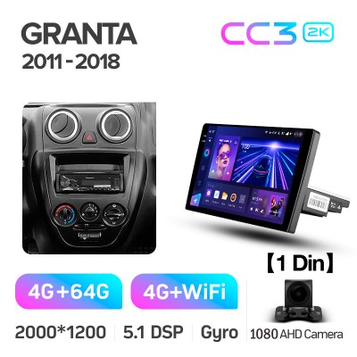Штатна магнітола Teyes CC3 4+64 Gb LADA Granta Sport (1 Din) 2011-2018 B 9" 1din 2k