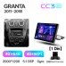 Штатна магнітола Teyes CC3 4+64 Gb LADA Granta Sport (1 Din) 2011-2018 B 9" 1din 2k