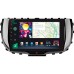 Штатна магнітола SIGMA PRO 9464 ANDROID 10 4+64 Gb 4G DSP Kia Soul SK3 2019-2020 9"
