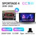 Штатна магнітола Teyes CC3 4+32 Gb Kia Sportage 4 QL 2018-2022 (B) 9" 2k