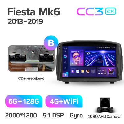 Штатна магнітола Teyes CC3 6+128 Gb Ford Fiesta Mk 6 (F2) 2008-2019 (B) 9" 2k