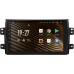 Штатна магнітола SIGMA S9432 ANDROID 10 4+32 Gb 4G DSP Suzuki SX4 1 2006-2014 9"