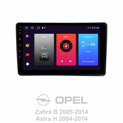 Штатна магнітола SIGMA F9216 ANDROID 10 2+32 Gb Opel Zafira B 2005-2014 For Opel Astra H (F2) 2004-2014 9"