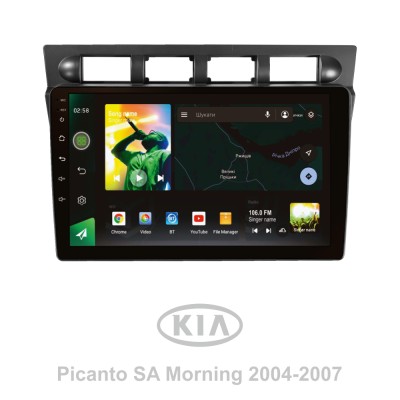 Штатна магнітола SIGMA X9464 ANDROID 10 4+64 Gb 4G DSP Kia Picanto SA Morning 2004-2007 9"