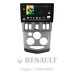 Штатна магнітола SIGMA X9464 ANDROID 10 4+64 Gb 4G DSP Renault Logan 1 2004-2009 9"