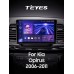 Штатна магнітола Teyes CC3 4+64 Gb Kia Opirus GH 2006-2011 9" 2k