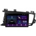 Штатна магнітола SIGMA E9232 ANDROID 10 2+32 Gb Kia Optima 3 K5 TF 2010-2015 (F1) 9"