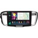 Штатна магнітола SIGMA PRO 10464 ANDROID 10 4+64 Gb 4G DSP Honda Accord 9 CR 2012-2018 10" (L1)
