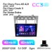 Штатна магнітола Teyes CC3 4+64 Gb Chery Fora A5 A21 2006-2010 Cowin 3 A21 2010-2011 Vortex Estina 2008-2012 9" 2k