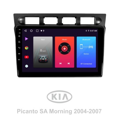 Штатна магнітола SIGMA F9216 ANDROID 10 2+32 Gb Kia Picanto SA Morning 2004-2007 9"