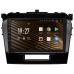 Штатна магнітола SIGMA S9432 ANDROID 10 4+32 Gb 4G DSP Suzuki Vitara 4 2014-2018 9"