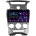 Штатна магнітола SIGMA E9232 ANDROID 10 2+32 Gb Kia Carens UN 2006-2012 (F1) 9"